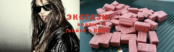 кокаин колумбия Алексин