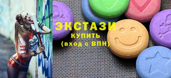 PSILOCYBIN Армянск