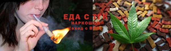 кокаин колумбия Алексин