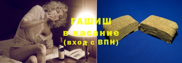 гашик Аркадак