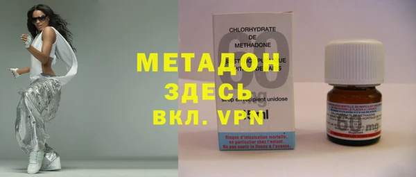 кокаин колумбия Алексин