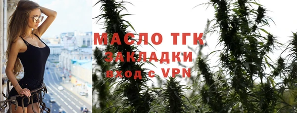 PSILOCYBIN Армянск