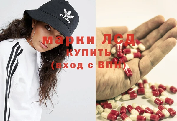 кокаин колумбия Алексин