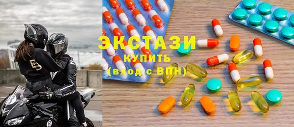 первитин Алексеевка