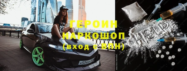 кокаин колумбия Алексин