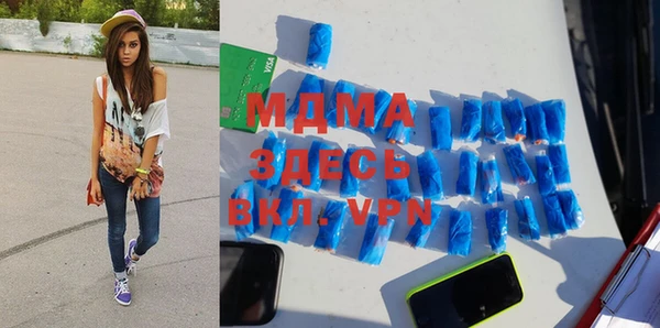гашик Аркадак