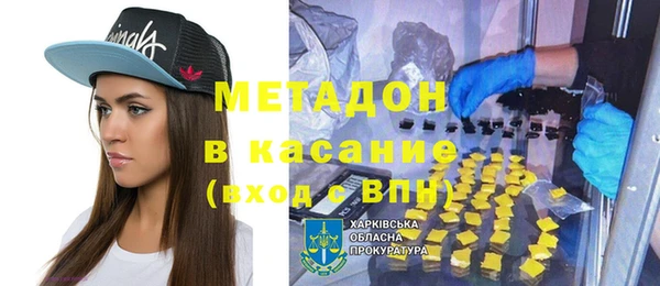 PSILOCYBIN Армянск