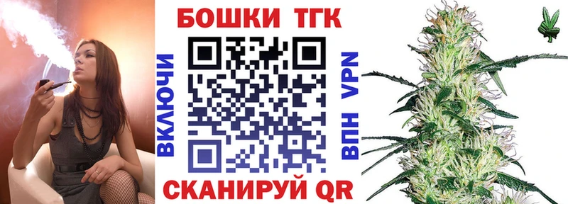 Шишки марихуана Amnesia omg ССЫЛКА Городовиковск сколько стоит